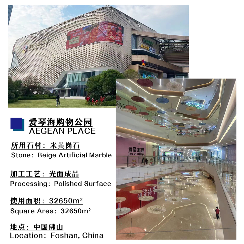 Modern Tiles fitting